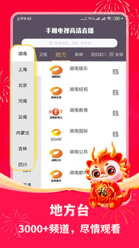 一触即发 k8凯发(中国)天生赢家·一触即发